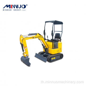 Earth Moving Mini Digging Equipment ประเภทการติดตาม